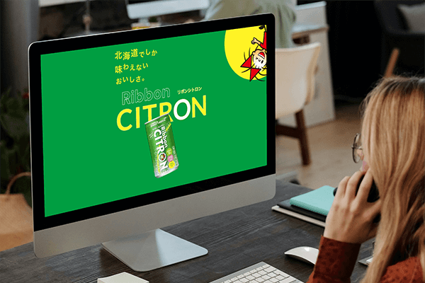 第3回マジワンエントリーサイト